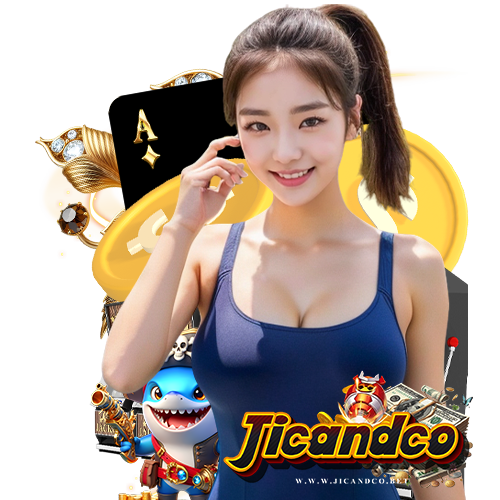 jicandco ฝาก ถอนไว